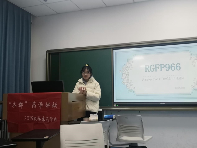 太阳成集团tyc234cc古天乐