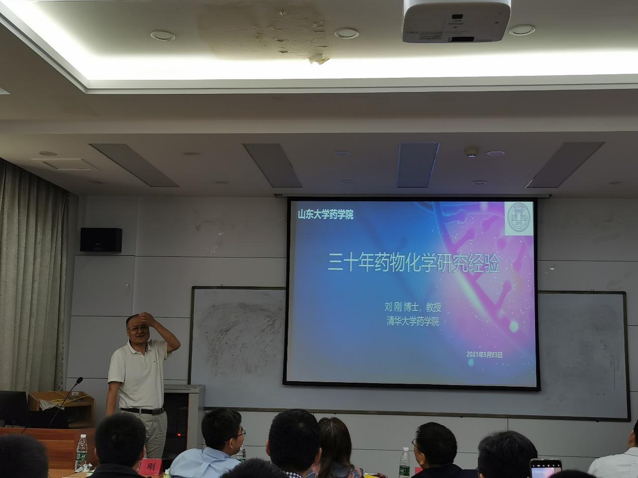 太阳成集团tyc234cc古天乐