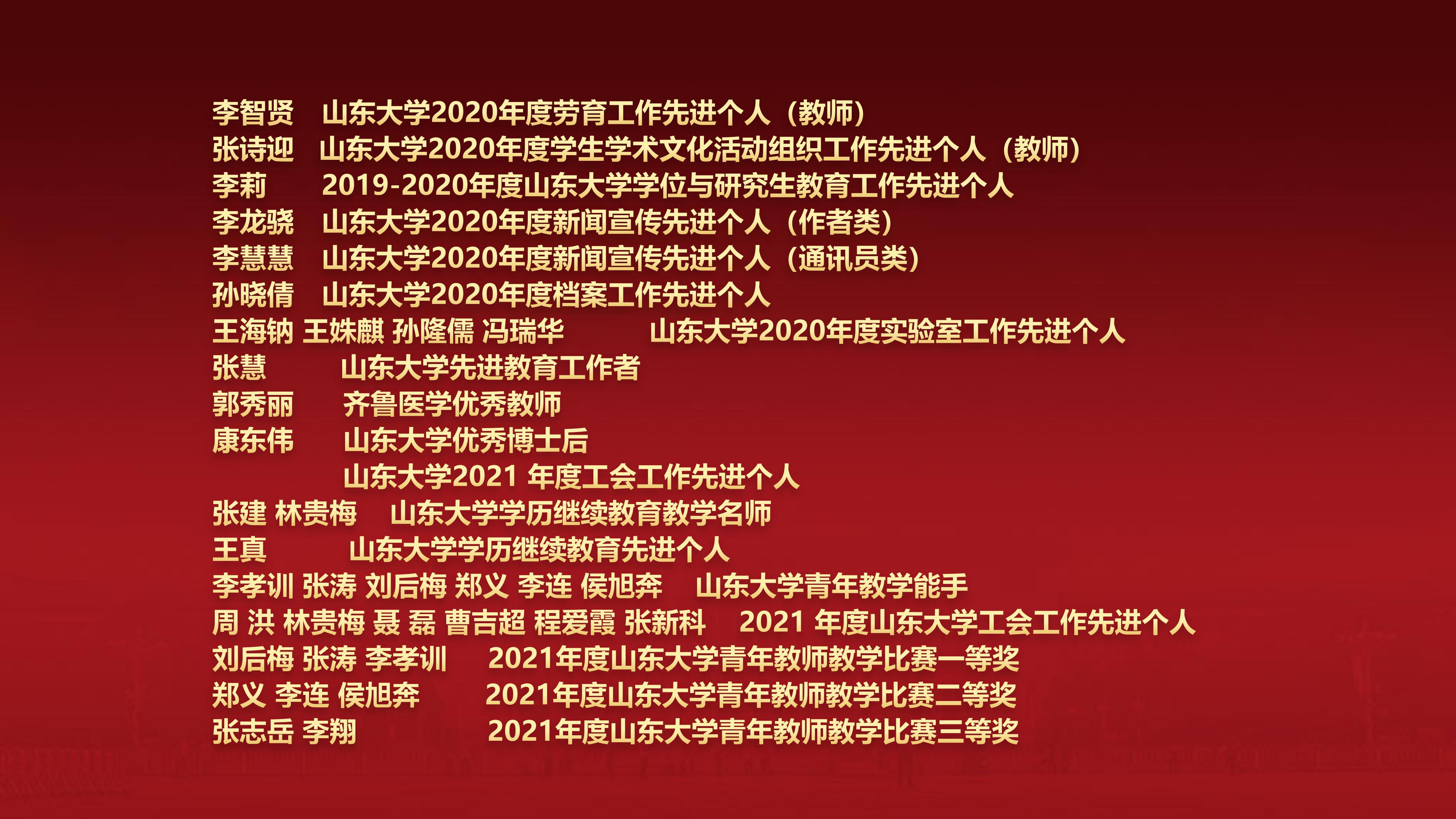 太阳成集团tyc234cc古天乐