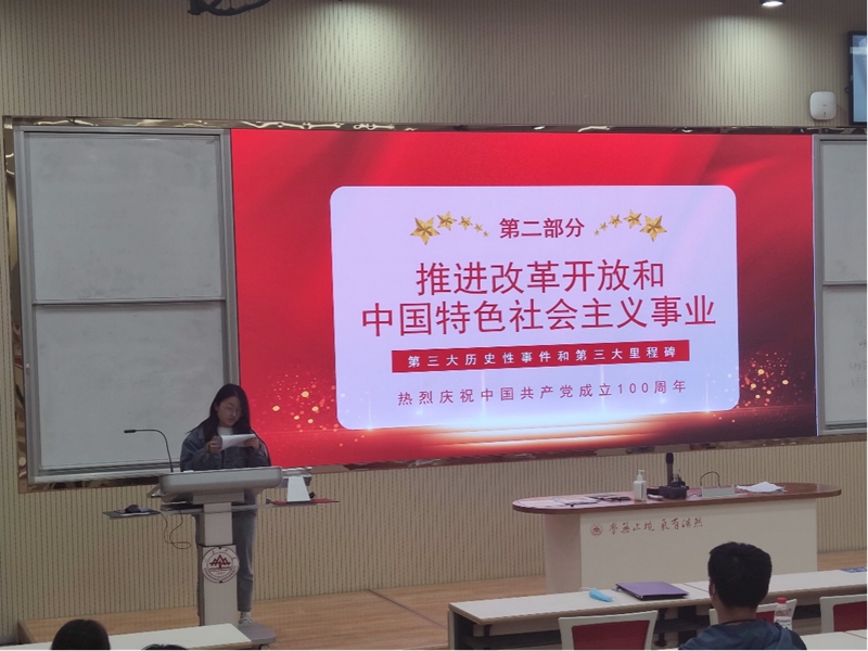 太阳成集团tyc234cc古天乐
