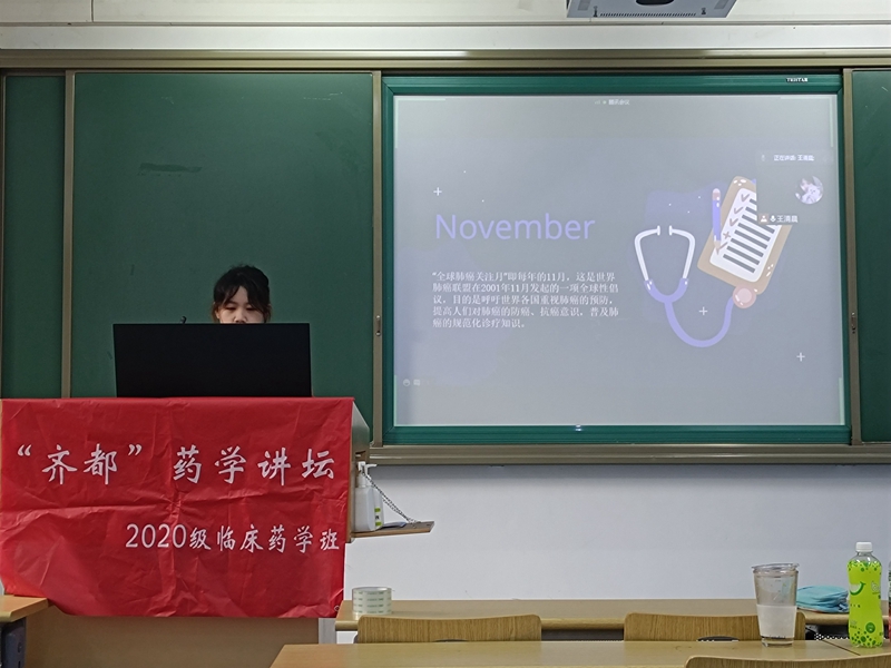 太阳成集团tyc234cc古天乐