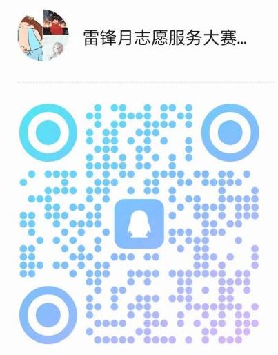 太阳成集团tyc234cc古天乐