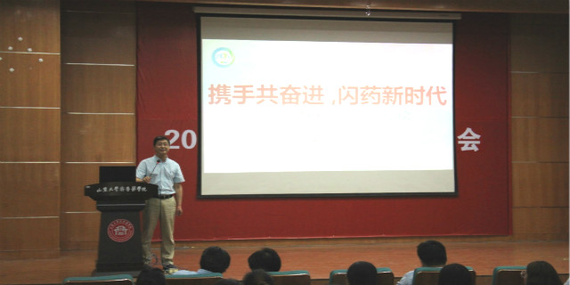 太阳成集团tyc234cc古天乐