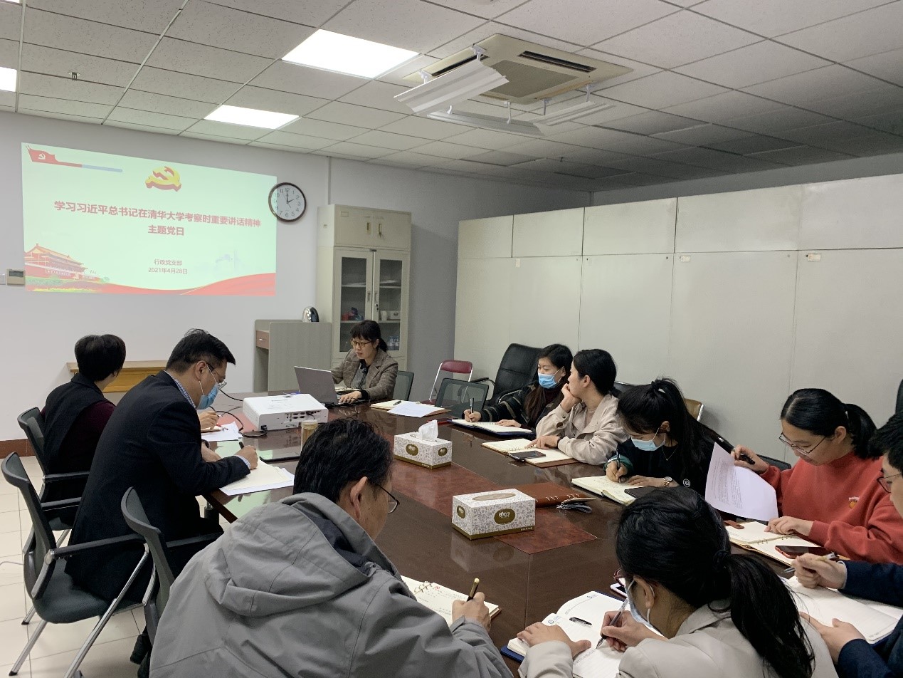 太阳成集团tyc234cc古天乐