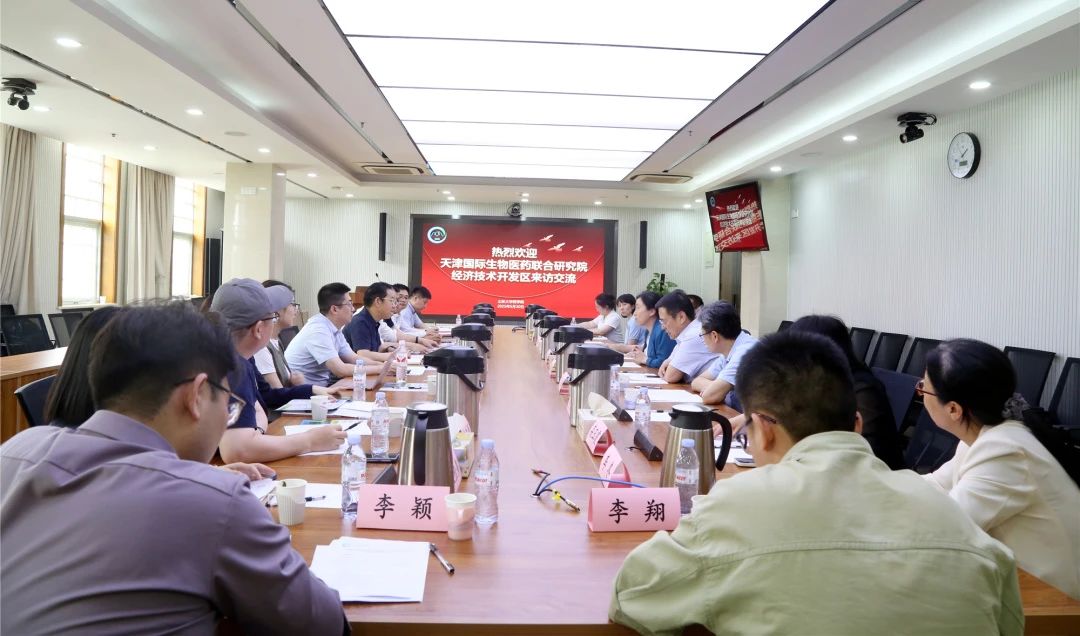 世俱杯官方网站入口