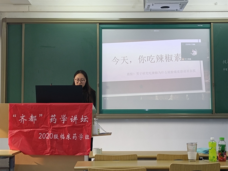 太阳成集团tyc234cc古天乐