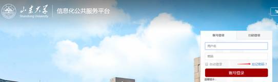 太阳成集团tyc234cc古天乐