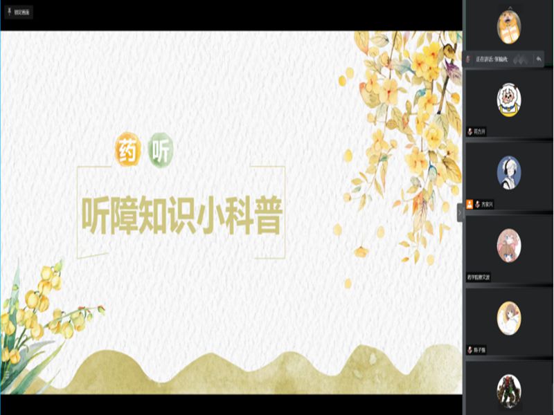 太阳成集团tyc234cc古天乐
