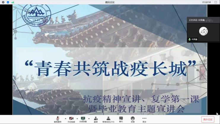 太阳成集团tyc234cc古天乐