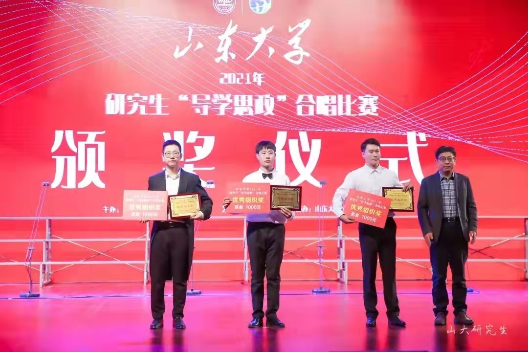 太阳成集团tyc234cc古天乐