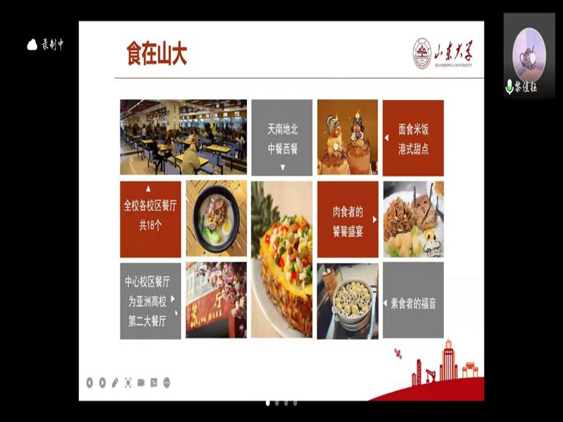 太阳成集团tyc234cc古天乐
