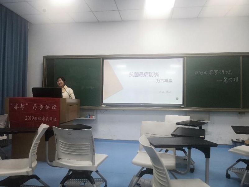 太阳成集团tyc234cc古天乐