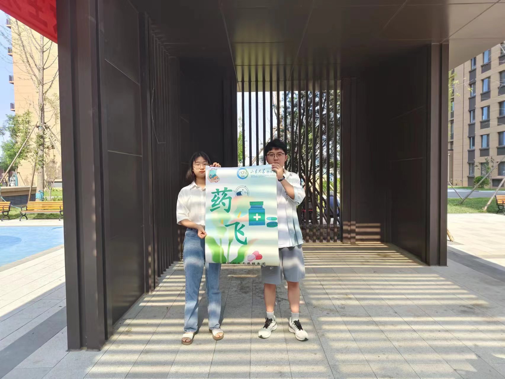 太阳成集团tyc234cc古天乐