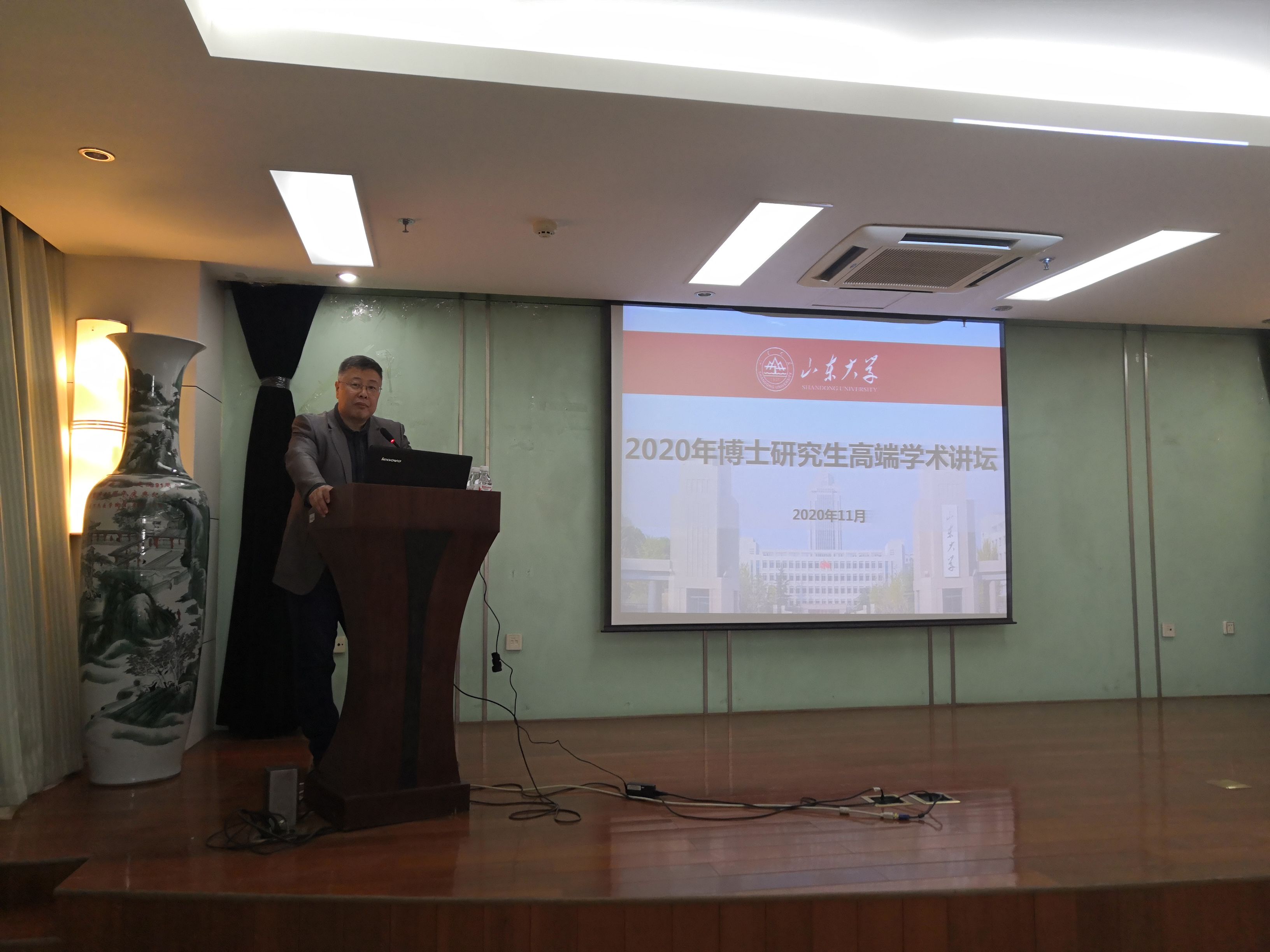 太阳成集团tyc234cc古天乐