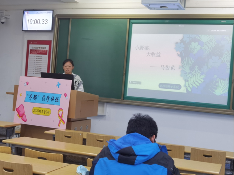 太阳成集团tyc234cc古天乐