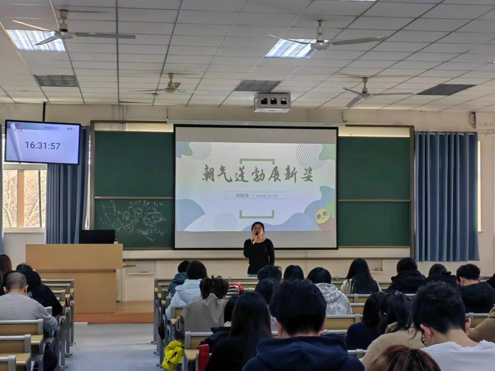 太阳成集团tyc234cc古天乐