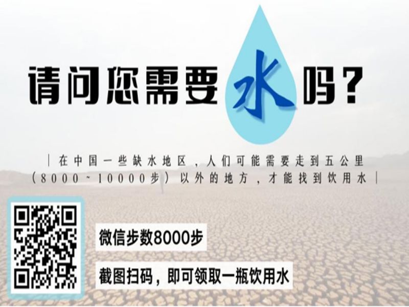 太阳成集团tyc234cc古天乐