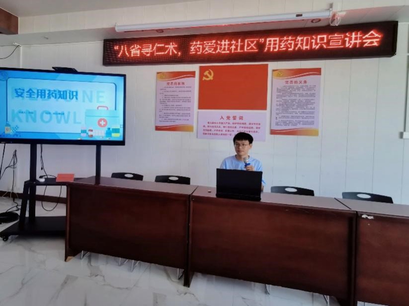 太阳成集团tyc234cc古天乐
