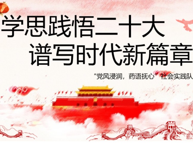 太阳成集团tyc234cc古天乐
