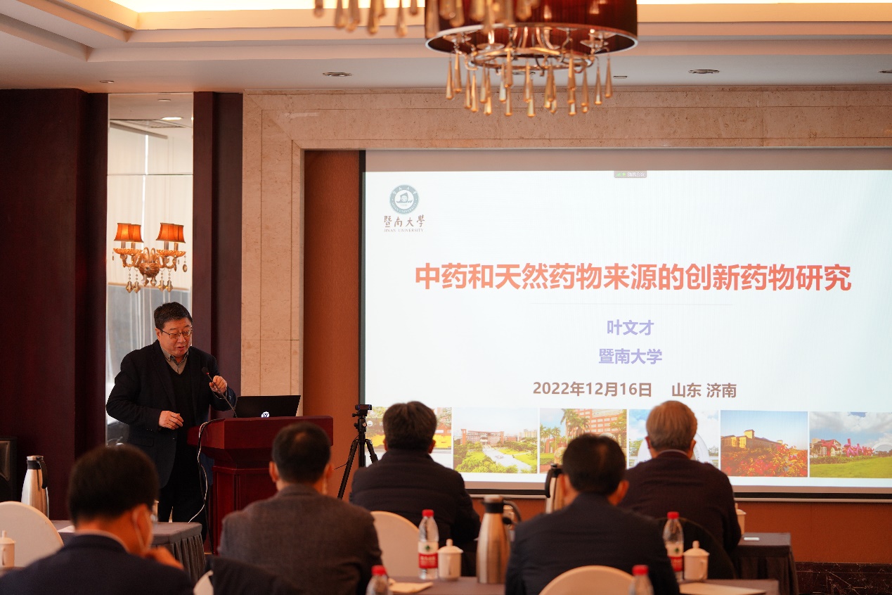 太阳成集团tyc234cc古天乐