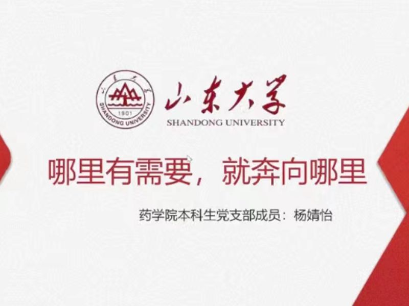 太阳成集团tyc234cc古天乐