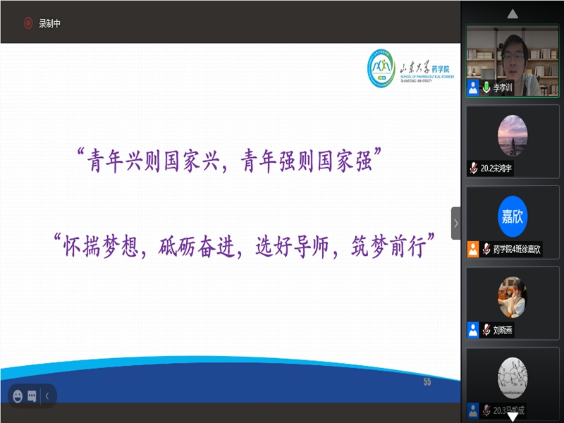 太阳成集团tyc234cc古天乐