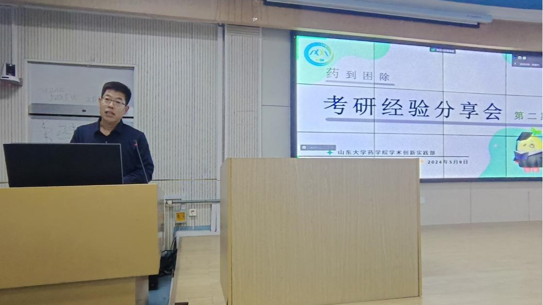 太阳成集团tyc234cc古天乐