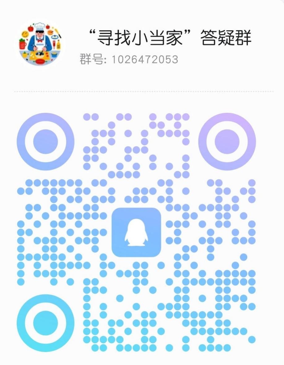 太阳成集团tyc234cc古天乐