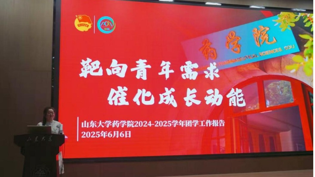 太阳成集团tyc234cc古天乐