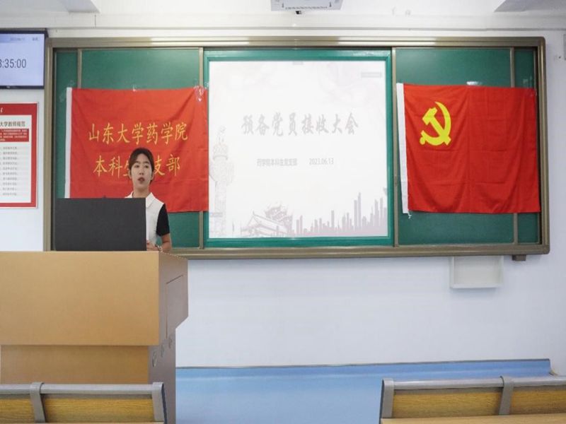 太阳成集团tyc234cc古天乐