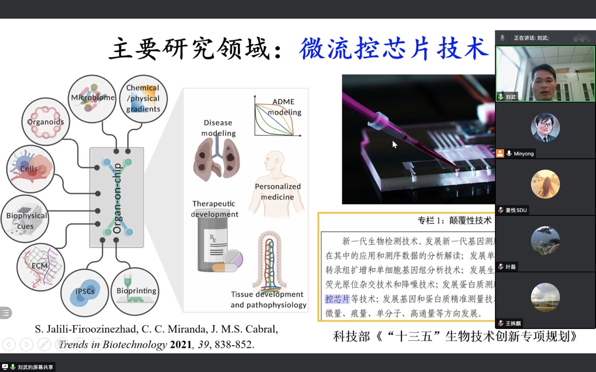 太阳成集团tyc234cc古天乐