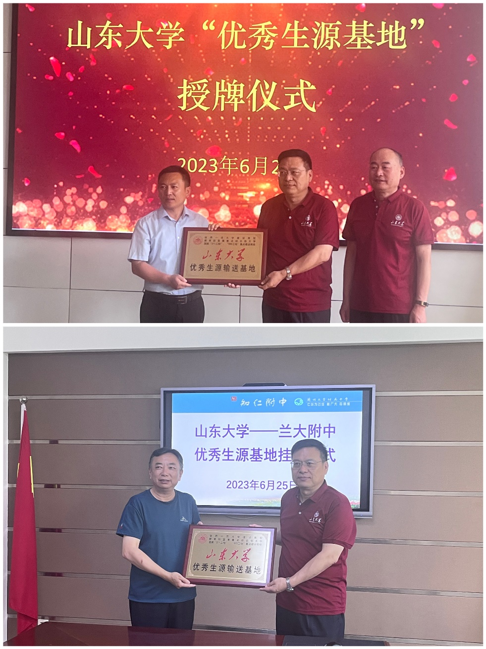 太阳成集团tyc234cc古天乐
