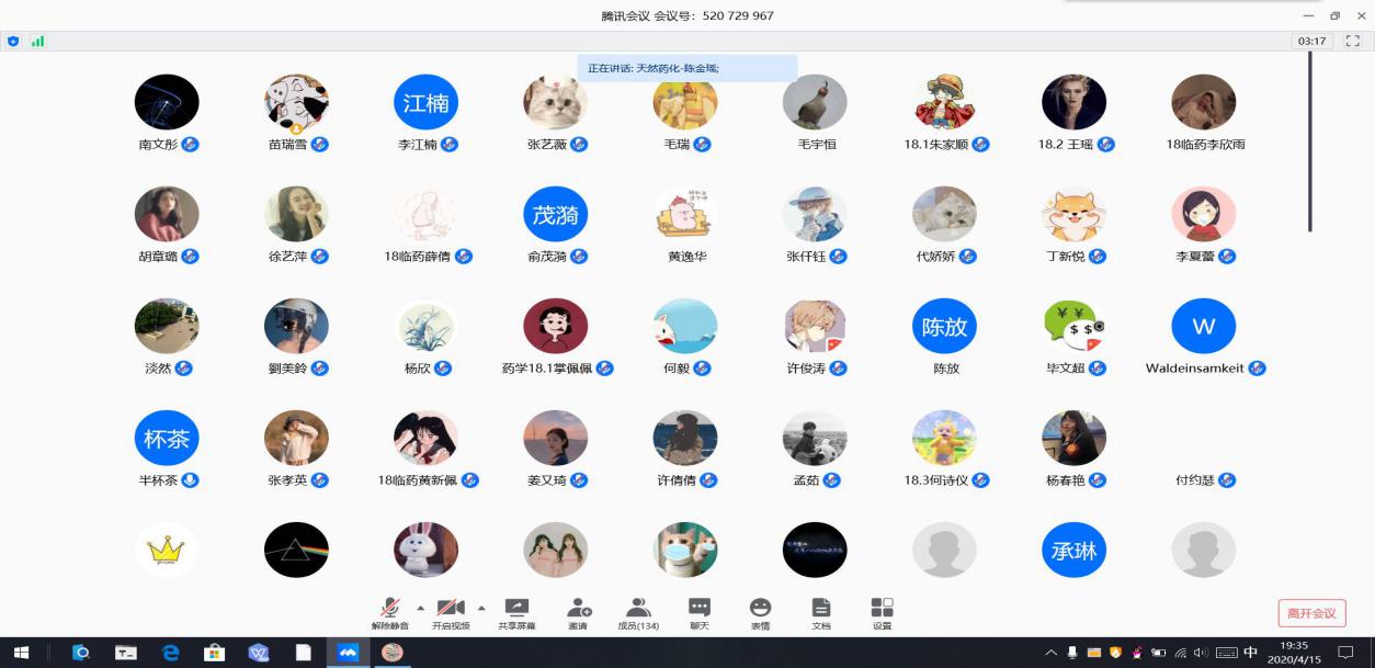 太阳成集团tyc234cc古天乐