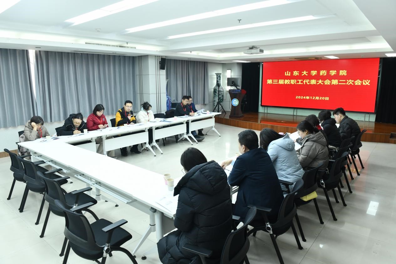 世俱杯官方网站入口