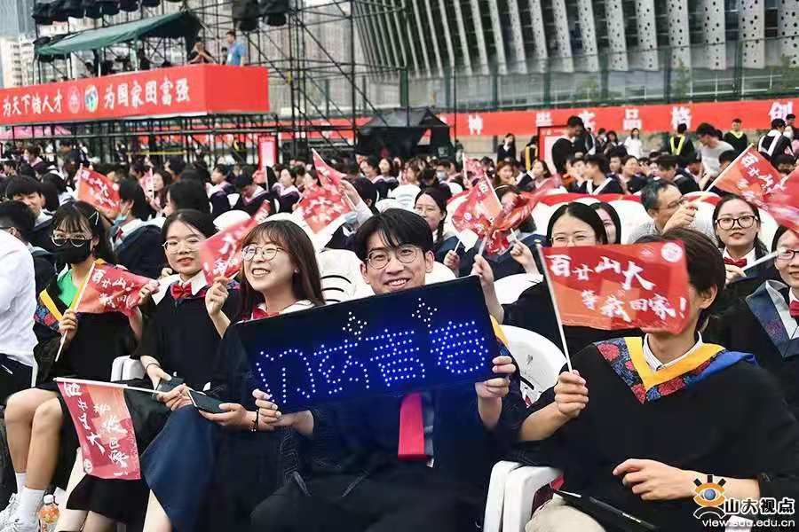 太阳成集团tyc234cc古天乐