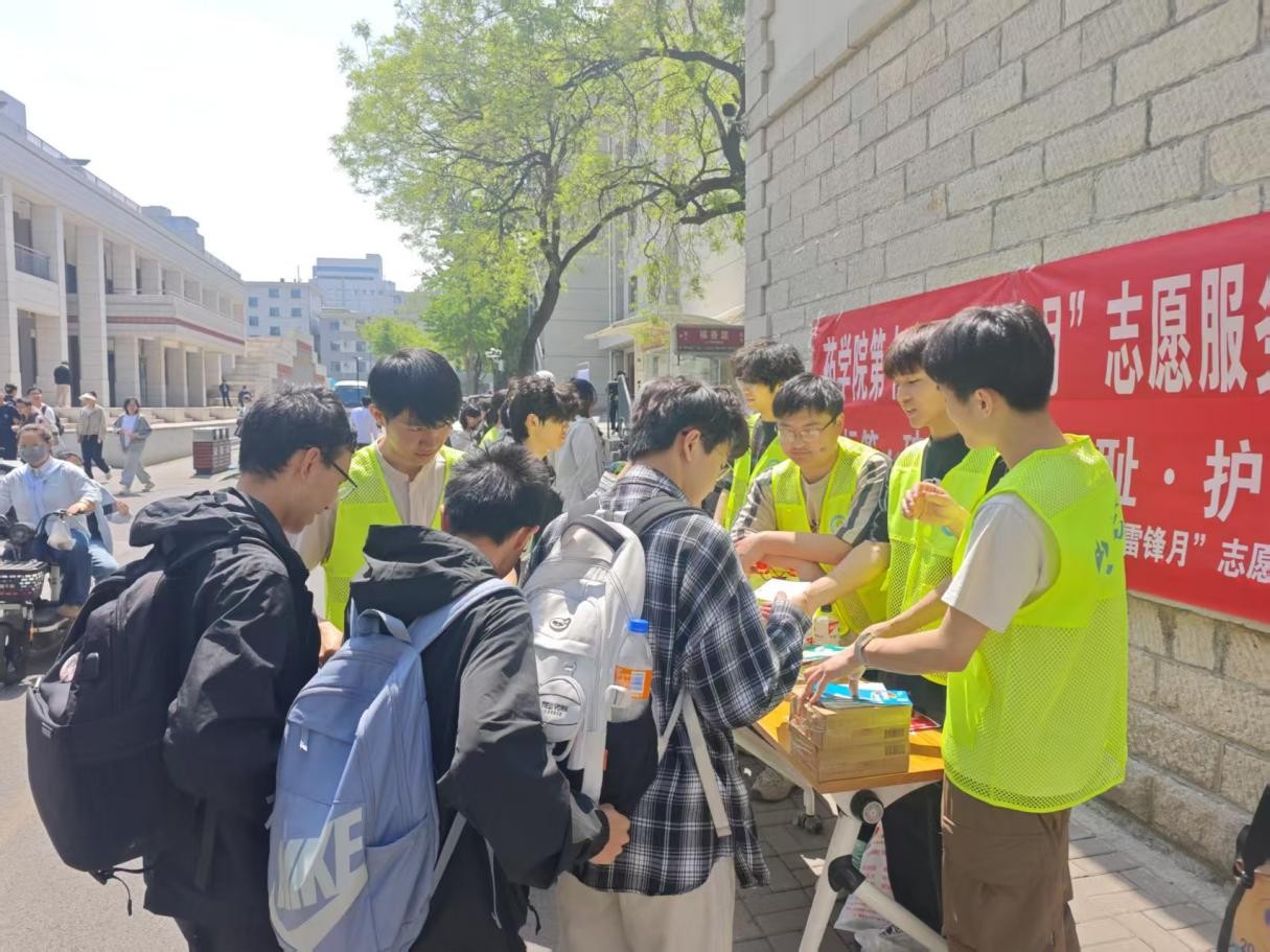 太阳成集团tyc234cc古天乐