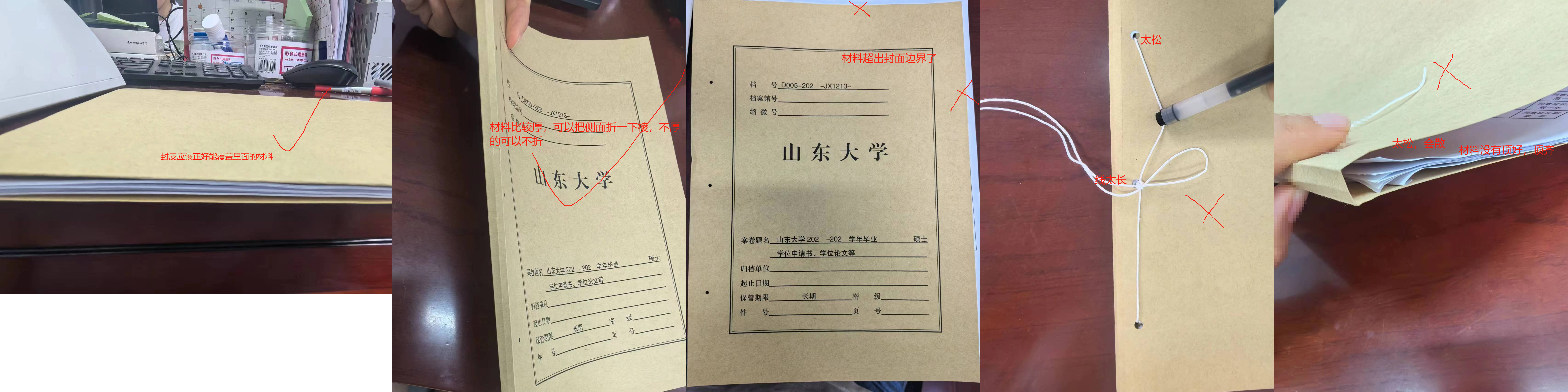 世俱杯官方网站入口