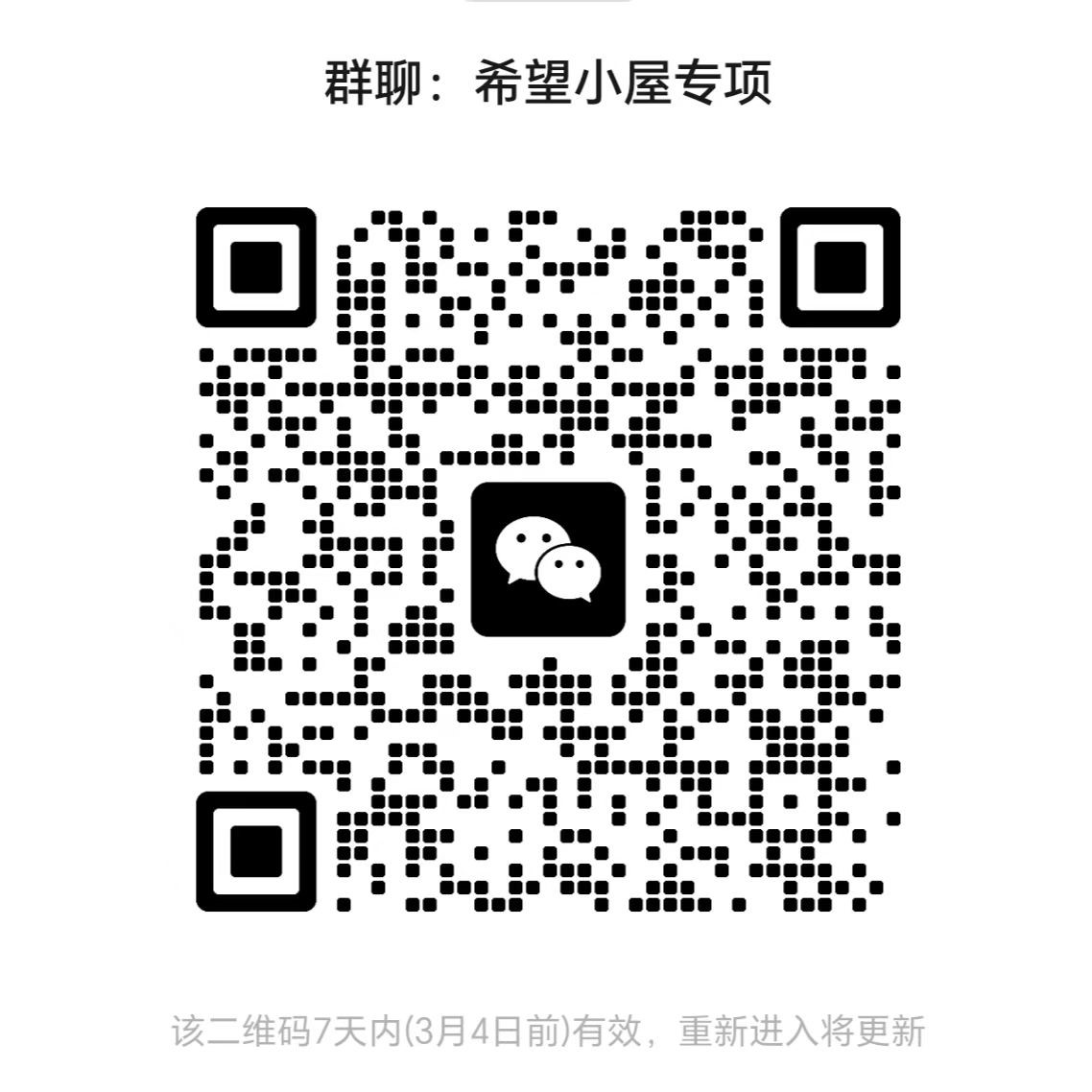 太阳成集团tyc234cc古天乐