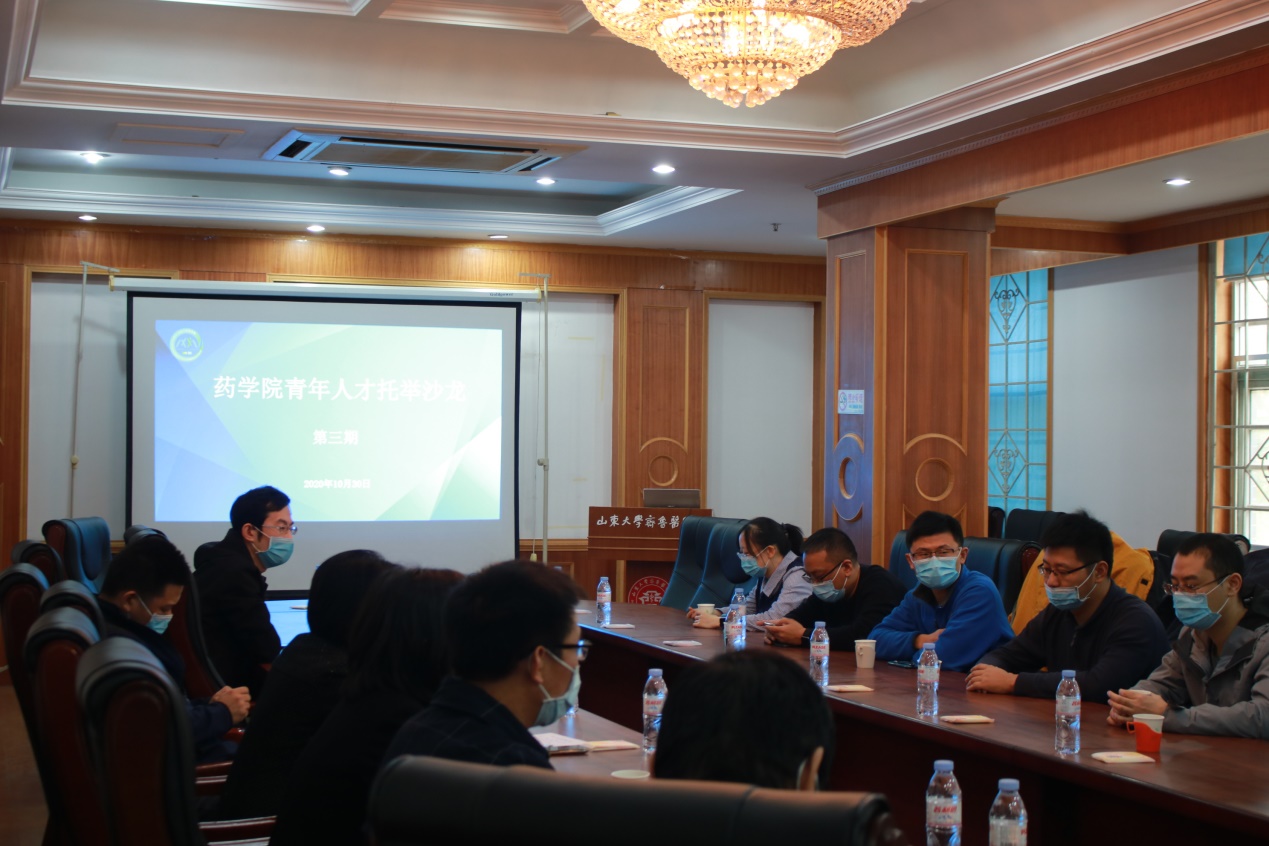 太阳成集团tyc234cc古天乐