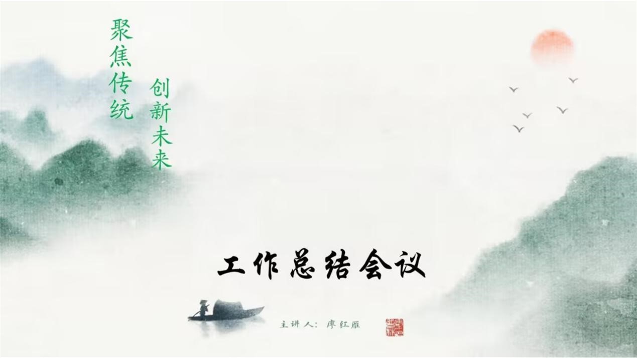 太阳成集团tyc234cc古天乐