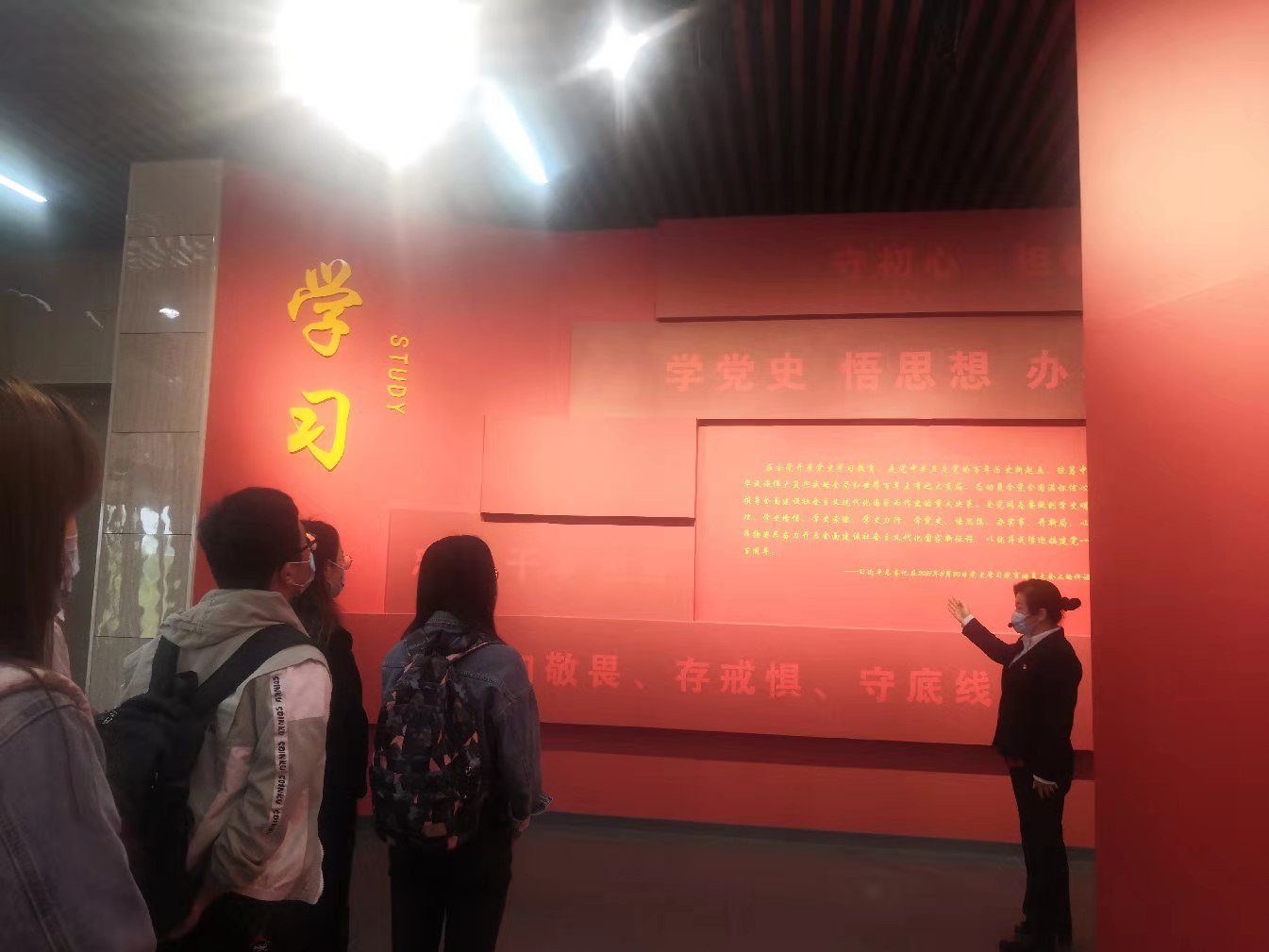 太阳成集团tyc234cc古天乐