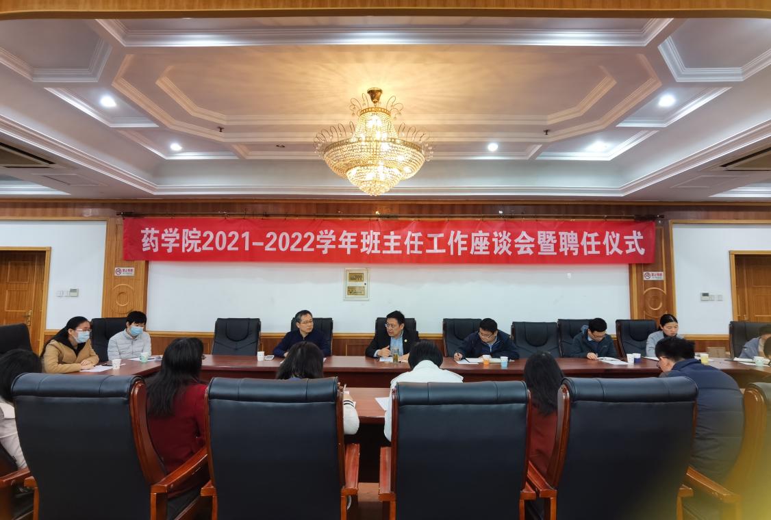 太阳成集团tyc234cc古天乐