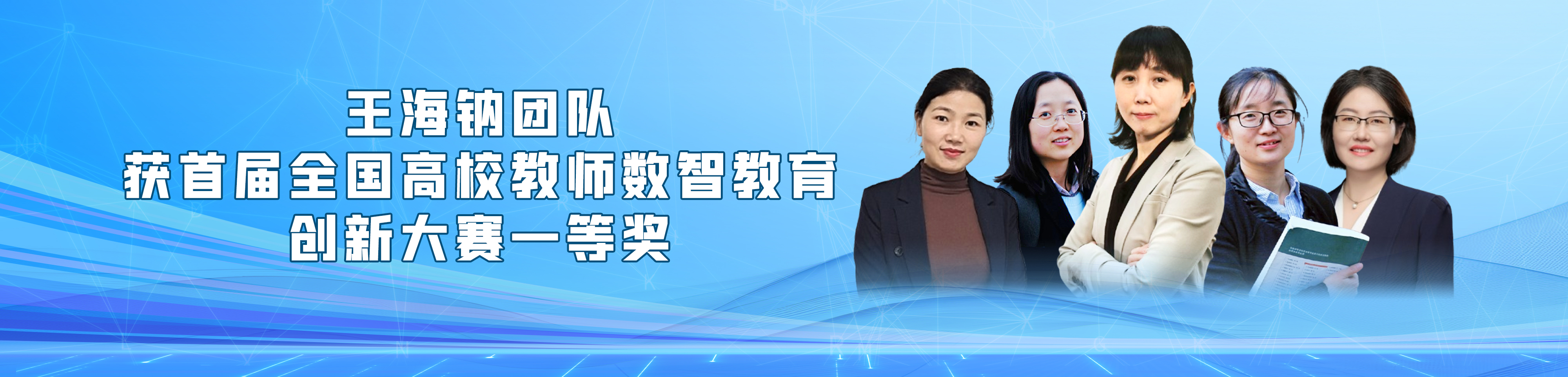 世俱杯官方网站入口