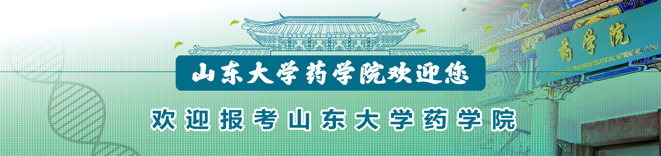 世俱杯官方网站入口