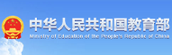 世俱杯官方网站入口