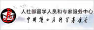 世俱杯官方网站入口