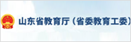 世俱杯官方网站入口