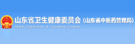 世俱杯官方网站入口