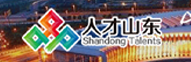 世俱杯官方网站入口